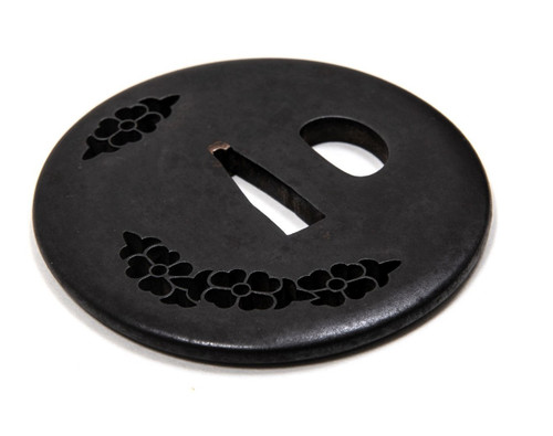 Tsuba by Tatsutoshi from the Akao school