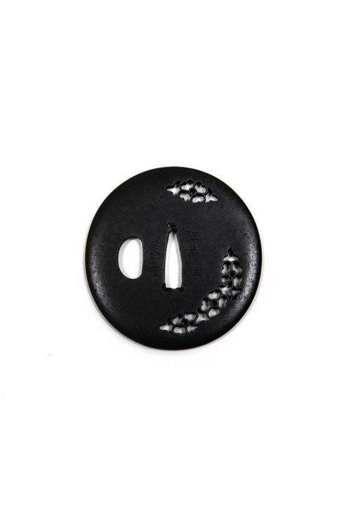 Tsuba by Tatsutoshi from the Akao school
