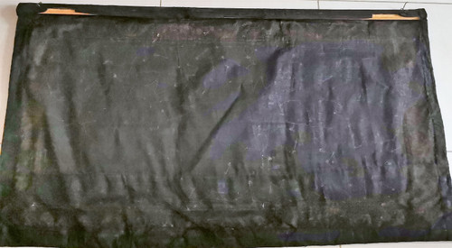 “Kalaga” tapestry mid-20th century 