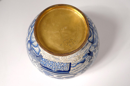 Large Basin Cup China Cloisonné Enamels White Blue Ming Signed Zhengde 16th