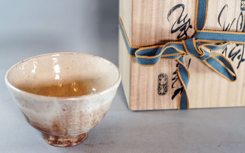 Bol de cérémonie du thé - Japon - Chawan - 2