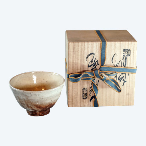 Bol de cérémonie du thé - Japon - Chawan - 2