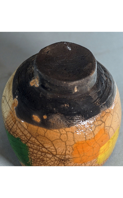 Tea ceremony bowl - France - Chawan - 4