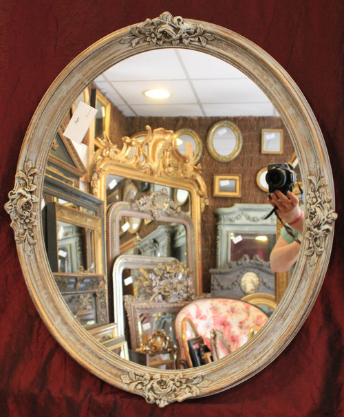 58 X 68 cm Oval Medallion Mirror, Patinated and Gilded