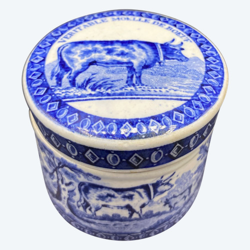 SMALL EARTHENWARE POT 