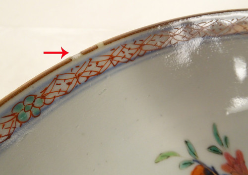Coppia Piatti Cavi in Porcellana Cina Imari Fiori Peonie Qianlong XVIII Secolo