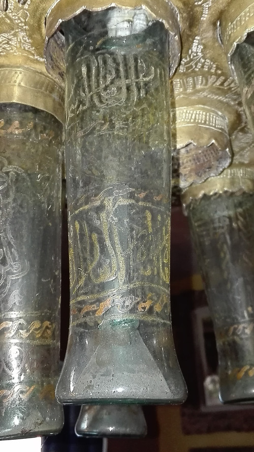 Lampe de mosquée XIXe siècle munie de 6 verres caligraphiés, laiton ajouré