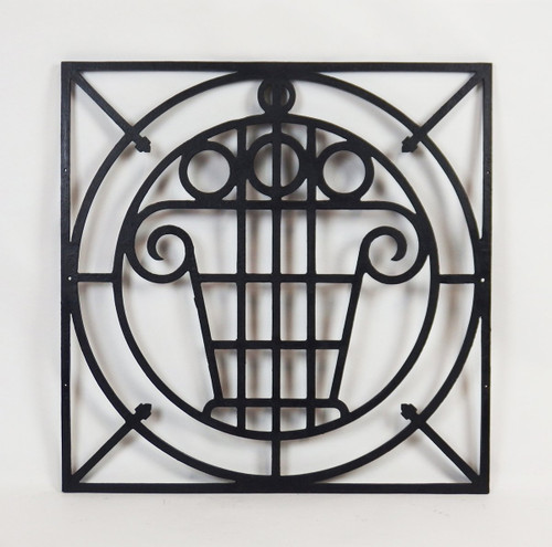 Five Art Deco Garden Grilles