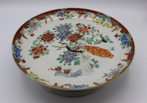 Plat En Porcelaine Japon XIX