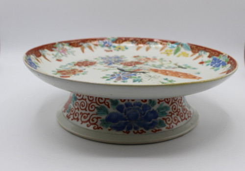 Plat En Porcelaine Japon XIX