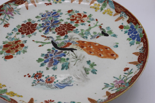 Plat En Porcelaine Japon XIX