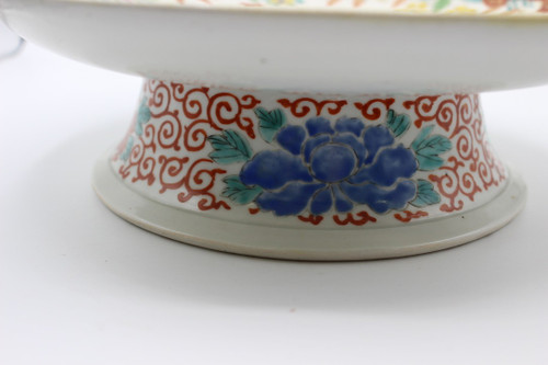 Plat En Porcelaine Japon XIX