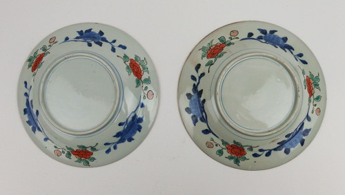 Set Of 9 Soup Plates And Two Imari Dinner Plates