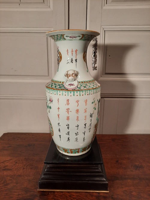 Vaso in porcellana, Cina XIX secolo.