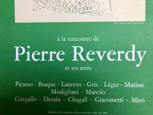 Poster Picasso, Pierre Reverdy and his friends National Museum of Modern Art Paris 1970