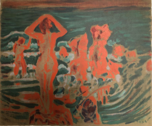 Original Larionov Retrospective Poster 1972 Nevers