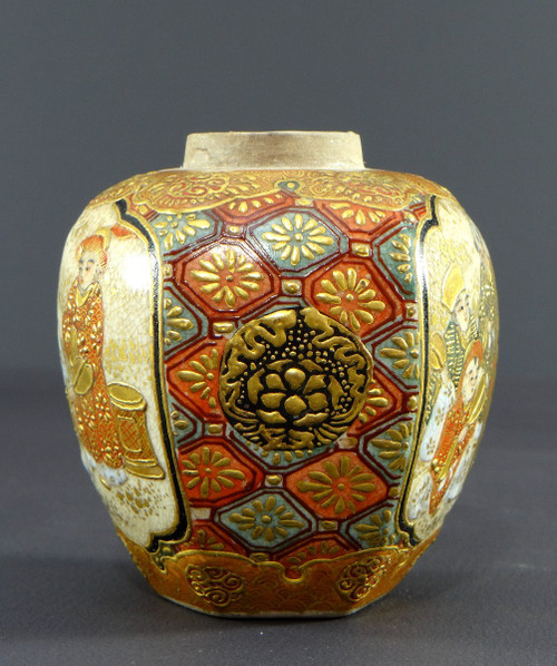 Japan, 19. Jahrhundert, Satsuma, Steingut Schalenvase Mit Kinderszenen Dekor.