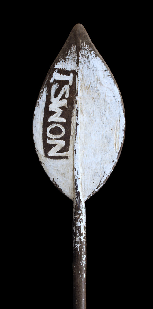 Paddle, Sepik River, Oceanian art, Tribal art, Oceania, Sculpture, Marine objects, Oceania