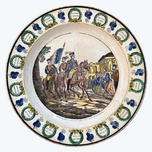 Montereau plate Greek independence 1825 - Lord Byron at the head of a Greek detachment