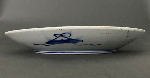 Large dish in Imari porcelain, 19th century, floral design