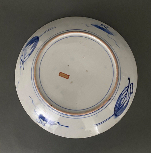 Large dish in Imari porcelain, 19th century, floral design