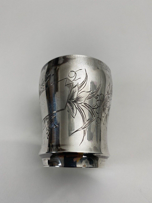 Silver cup, Minerva hallmarks and RB goldsmith engraving floral decoration