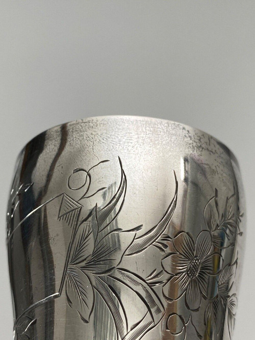 Silver cup, Minerva hallmarks and RB goldsmith engraving floral decoration