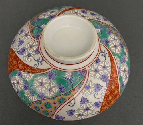Chinese porcelain covered pot, red markings, 20th century, floral design