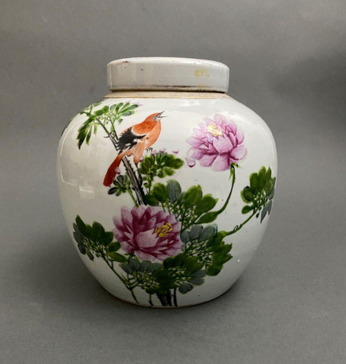 Vaso coperto in porcellana cinese del XX secolo con segni di decorazione di uccelli
