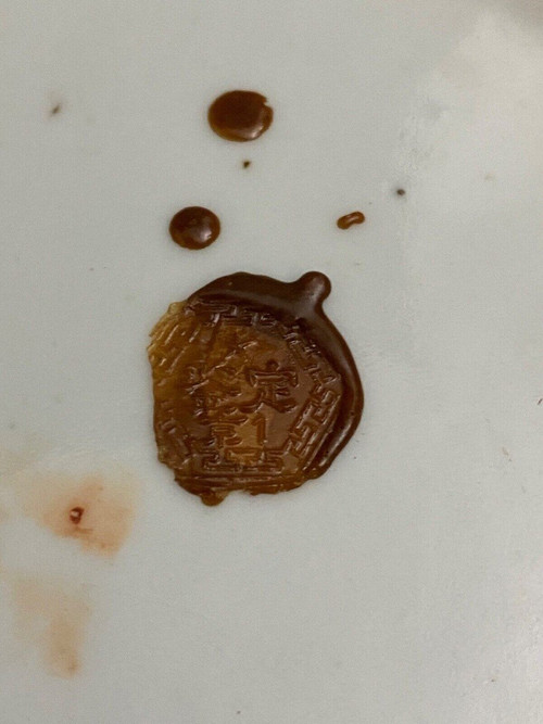 Vaso coperto in porcellana cinese del XX secolo con segni di decorazione di uccelli