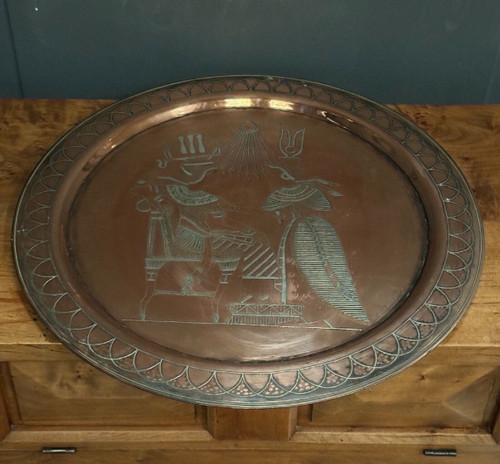 Plateau à thé égyptien XXe en cuivre ou laiton richement gravé