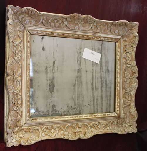 42 X 49 Cm Antique Mirror, Montparnasse Antique Frame, Mercury Glass