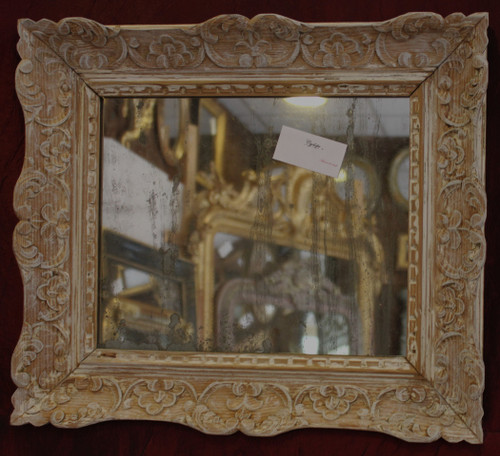 42 X 49 Cm Antique Mirror, Montparnasse Antique Frame, Mercury Glass