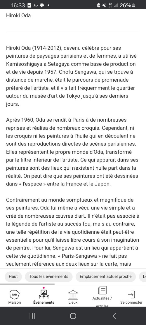 IROKI ODA 1914/2012