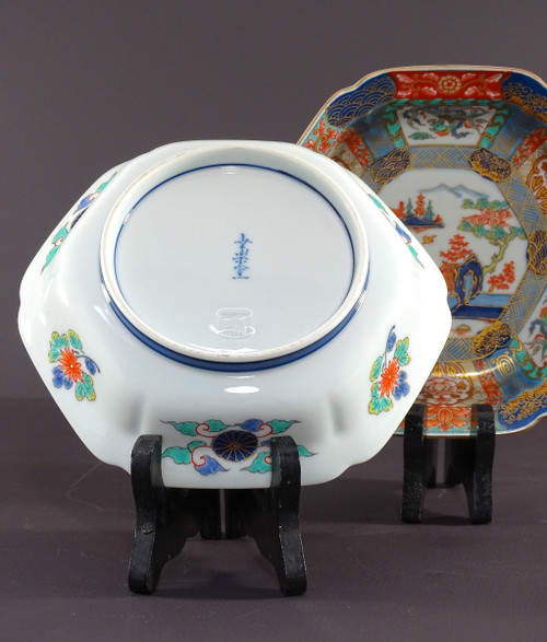 Japan, 1950s, Pair Of Hexagonal Porcelain Cups Decorated With Pagodas.