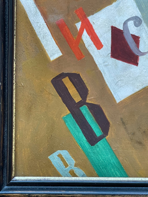 Jean POUGNI geboren Iwan Albertovich PUNI (1890-1956), "Das Karo-Ass" , 1915