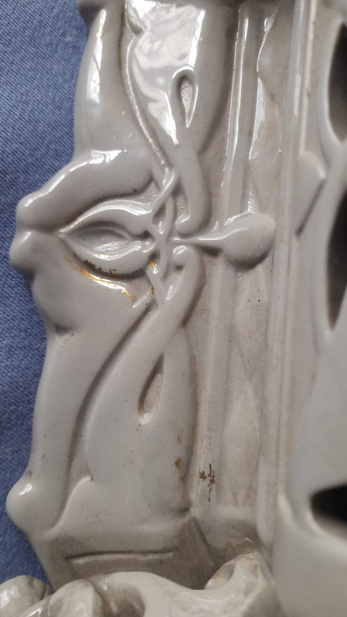 Sarreguemines fine sandstone pendant light 