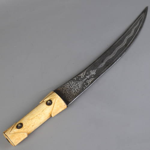 Couteau Courbe Perse - Iran