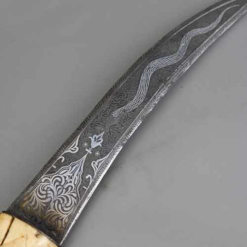 Couteau Courbe Perse - Iran