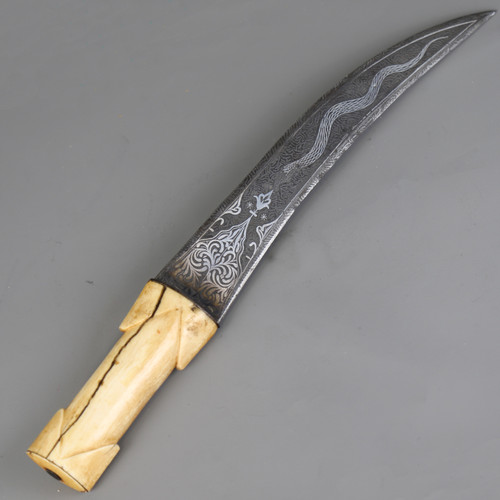 Couteau Courbe Perse - Iran
