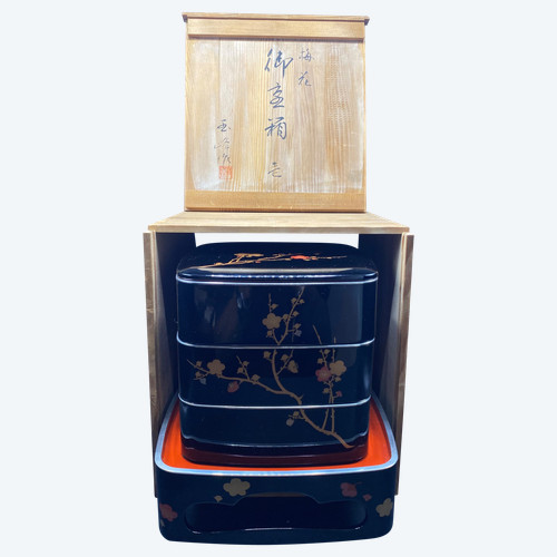 BEKO JAPANESE BOX