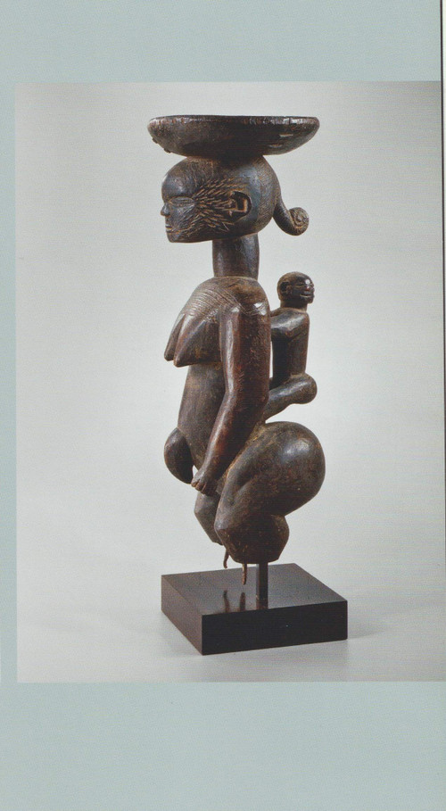 Egbira Maternity Hospital, Nigeria