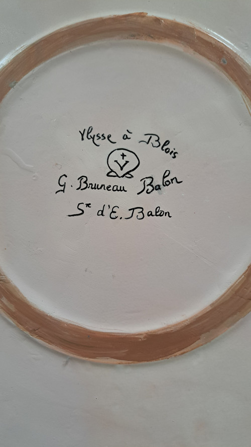 Large Blois earthenware dish with Salamander decoration, François 1er