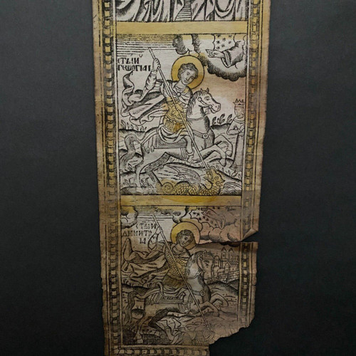 Scènes religieuses papier gravure couleur Balkans sainte Parascève XVIIIe