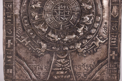 Thangka Vajrabhairava en argent, Yamāntaka, Tibet.
