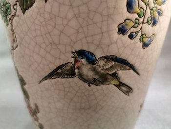 Longwy Grand Vase Art Nouveau