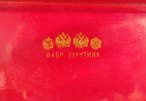 Boîte à Thé Russe Laquée Lukutin Cavaliers Attelage Troika Paysage XIXème