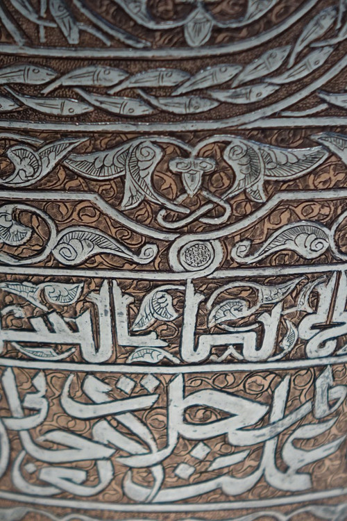 Grande Vaso in Rame Damascato Argento, Siria o Egitto, 1900 circa