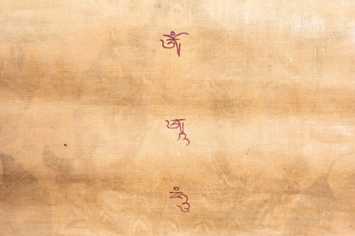 Antique Hand Painted Tanka Tapestry India