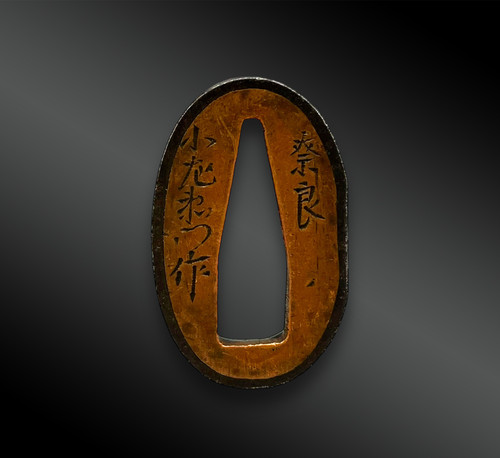 GUARD RING called FUSHI - Japan - Edo period (1603-1868)